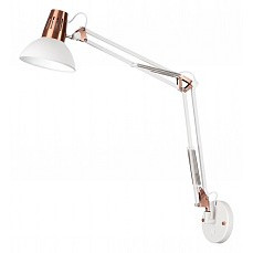 Бра odeon light kapal 3344-1w